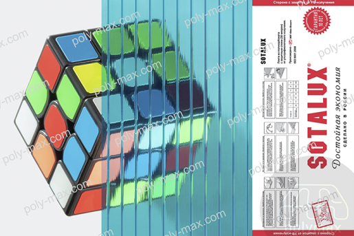 Купить Соталюкс сотовый поликарбонат 4мм в Ярославле.