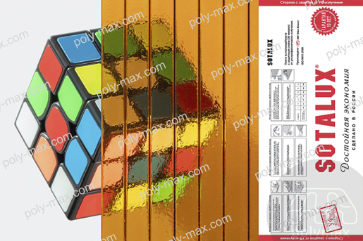 Купить Соталюкс сотовый поликарбонат 8мм в Ярославле.