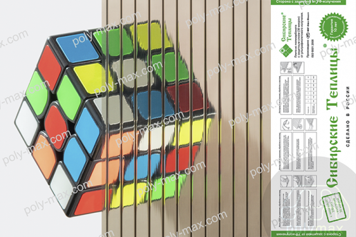Купить Сибирские теплицы сотовый поликарбонат 4мм в Ярославле.
