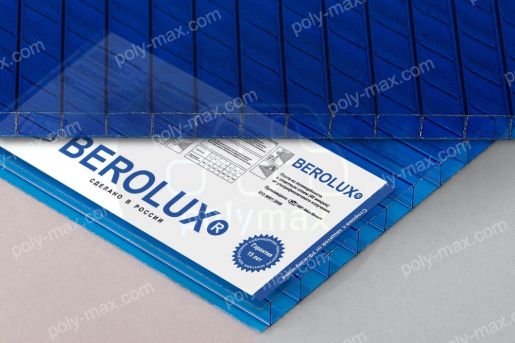 Купить Беролюкс сотовый поликарбонат 10мм в Ярославле.