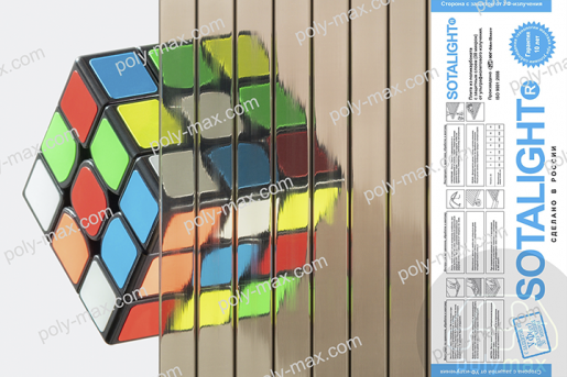 Купить Соталайт сотовый поликарбонат 8мм в Ярославле.