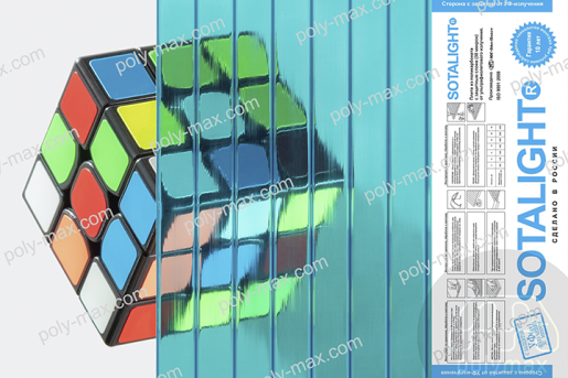 Купить Соталайт сотовый поликарбонат 8мм в Ярославле.