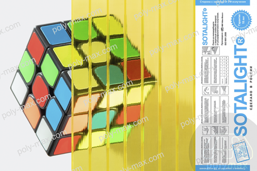 Купить Соталайт сотовый поликарбонат 10мм в Ярославле.